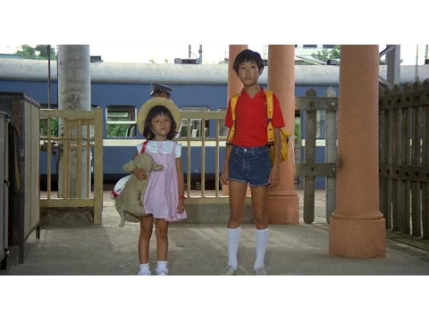 映画『冬冬（トントン）の夏休み』『恋恋風塵（れんれんふうじん）』予告編