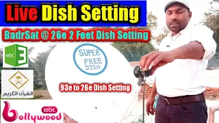 New Update BadrSat 26e Complete 2 Feet Dish Setting New Channel List Superfreedish Badarsat26e  New Update BadrSat 26e Complete 2 Feet Dish Setting New Channel List Superfreedish Badarsat26e