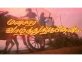 Download Lagu Manasara Vazhthungalen Tamil Full Movie : Ramkumar, Shiva Randani