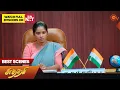 Lagu Sundari - Best Scenes | 28 August 2023 | Sun TV | Tamil Serial