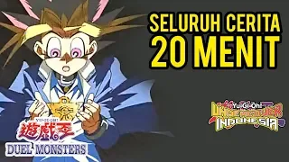 seluruh alur cerita yu gi oh duel monsters hanya 20 menit 