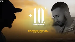 MR CRAZY MACHAKIL EXCLUSIVE Music Video مستر كريزي مشاكل فيديو كليب حصري 