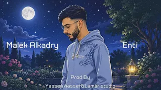                     مالك القادري أنتي                        دندنها