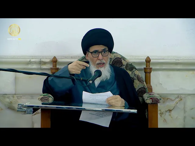 ⁣سماحة السيد منير الخباز | عبادة الإنفاق في القرآن الكريم