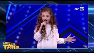 מאיפה הקול הזה יוצא האודישן המלא של ליאנה אברבוך 