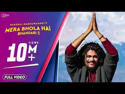 Download MP3 Mera Bhola Hai Bhandari 2 | Remix | Sirazee | Baba Hansraj Raghuwanshi | Suresh Verma | iSur Studios