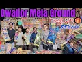 Lagu Diwali Cracker 2025🔥| Gwalior Mela Ground | Wholesale Cracker Market | Free Gift 🎁| Beat Boy Mohit