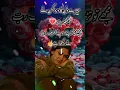 Download Lagu Mere Dil ka Dard kisne dekha hai #new #shayari #trending #urdupoetry #sadpoetry #deeplines #viral