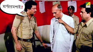 best scenes from indrajit ranjit mallick