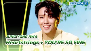 heartstrings you re so fine jung yong hwa the seasons kbs world tv 230929