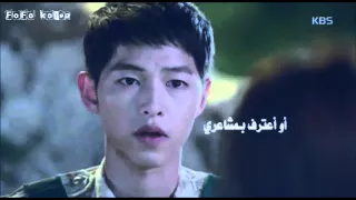 حمادة هلال  مستنى اية  مسلسل احفاد الشمس  دندنها