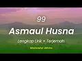 Download Lagu 99 ASMAUL HUSNA - MAZRO COVER  Reggae Version