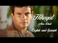 Amr Diab - Hikayat (Letra/lyrics) Sub English/Spanish عمرو دياب - حكايات