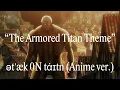 Download Lagu ətˈæk 0N tάɪtn (Episode 2 Anime Version)「The Armored Titan Theme」Attack on Titan Season 1 OST