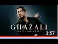 Download Lagu Saad Lamjarred - Ghazali 2018 | جديد سعد المجرد أغنية غزالي