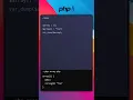Negative Array Indexes PHP 8 3
