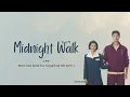 d.ear - Moonlight Walk (밤 산책) When Life Gives You Tangerines Ost  Lyrics/가사