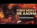 Download Lagu Tonhi Jhupat He Adha Rat Ke (Remix) Dj Chaman Bilaspur