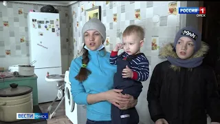 «Вести Омск», дневной эфир от 26 марта 2021 года