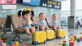 Multi Sub DUB Tricked Into A One Night Stand She Returned With Triplets Drama Cdrama Movie 