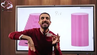 ثانية ثانوي فيزياء لغات Density 