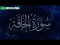 Download Lagu Qiroah Surat Al Haqqah KH Muammar ZA Full Tilawah Merdu