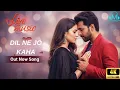 Dil Ne Jo Kaha | Heart Touching Hindi Song 2025 | Emotional Love Track ✅