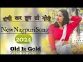 Download Lagu Ranchi Kar Tum To Gori New Nagpuri Song 2024 Remix Song #remixmusic1m
