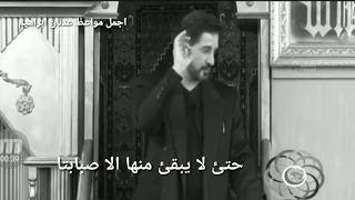 عدنان ابراهيم حالات 