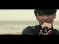 sakanaction / Tabun Kaze. -Music Video-