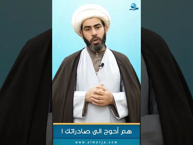 هم أحوج الى صادراتك !
