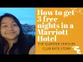 The Quarter Century Club Story - LATE UPLOAD