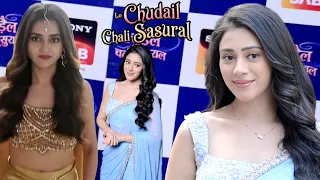 Lo Chudail Chali Sasural |Hiba Nawab & Tejasswi Prakash |Interview and Spotting | Sony SAB