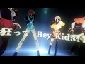 Download Lagu 【A-L2】狂乱 Hey Kids!!【DEADℒ⚙ͼk】