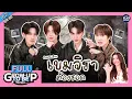 Download Lagu \