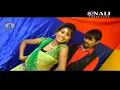Download Lagu Piya Bhayek { Subhas Das \u0026 Kalyani } Khortha Song 2023 | Bhojpuri Song