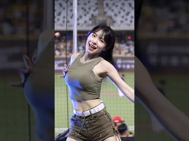 李多慧個人中場Solo2024臺北大巨蛋首跳 心臟爆擊了@lee_dahye#이다혜#이다혜치어리더#치어리더#기아타이거즈#李多慧#cheerleaders#台湾野球チア#小龍女#臺北大巨蛋#味全龍