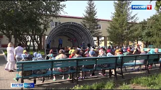 В Омске торжественно открылся дом-интернат для пожилых людей и инвалидов