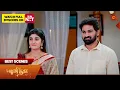 Download Lagu Punitha - Best Scenes | 02 July 2025 | Tamil Serial | Sun TV