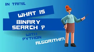 Binary Search Algorithm Explained Step-by-Step Guide and Python Implementation In Tamil