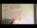 Lesson 19 - Problems with Positive and Negative Exponents