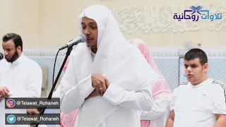 تحبير خلاب يأسر القلوب للقارئ عمر الدريويز من جامع الملك عبدالله  تحبير خلاب يأسر القلوب للقارئ عمر الدريويز من جامع الملك عبدالله