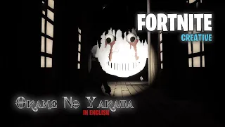 Fortnite Okame No Yakata Japanese Horror Map With Translation