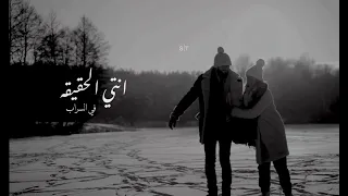 حالات واتس انتي الاحباب انتي الاهل و الصحاب 