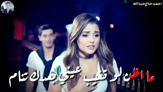 انت حبي الوحيد 