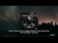 【歌詞翻譯】Polo G - Wishing For A Hero ft. BJ The Chicago Kid