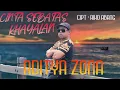 Download Lagu Aditya Zona Cinta Sebatas Khayalan | Official Musik Vidio | lagu Slow Rock Terbaru