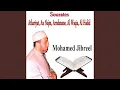 Download Lagu Sourate Al Waqia