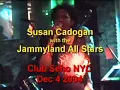 Susan Cadogan - Hurts So Good (pt.2)