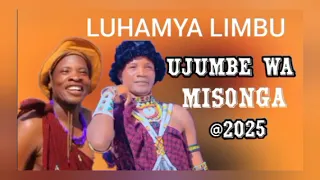 LUHAMYA LIMBU UJUMBE WAMISOGA PRD BY POWER STUDIO 2025 